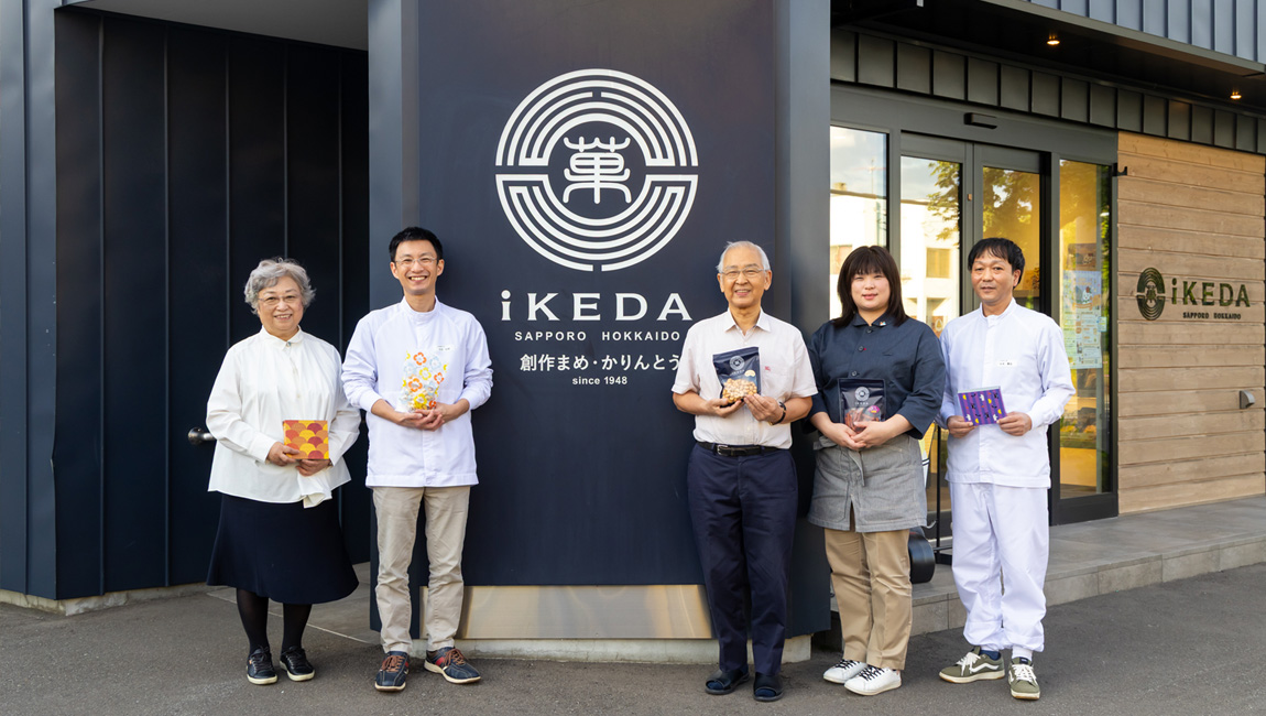 承継の節目に、人事制度を刷新“文鎮型”から“全員参加型”の組織へ